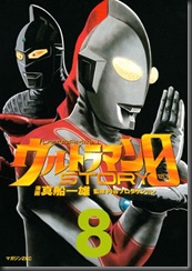 51lzYGbH9zL 51lzYGbH9zL