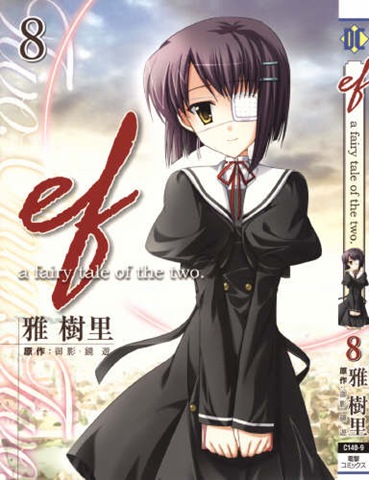 2hns5yh.jpg (369×480)