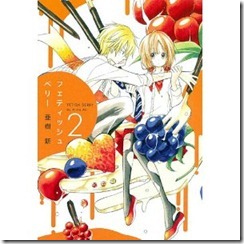 516crzeaHdL._SL500_AA300_