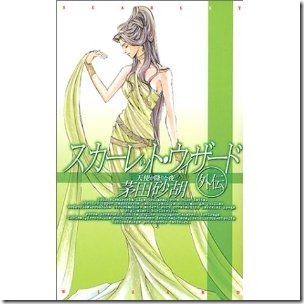 519B6E4J6VL._SL500_AA300_