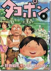 ssssssssssssss ssssssssssssss