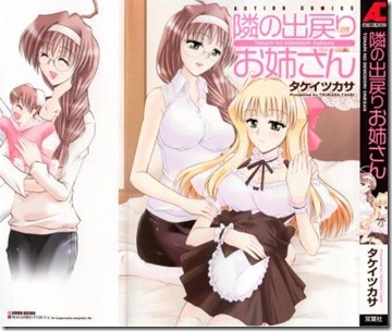 13861236_000a 13861236_000a