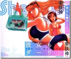 6922f80476ad859397ef784fabfb3a4a 6922f80476ad859397ef784fabfb3a4a