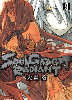 a001l.jpg (250×346)