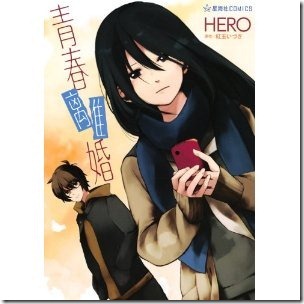 51Q-htVLPnL._SL500_AA300_