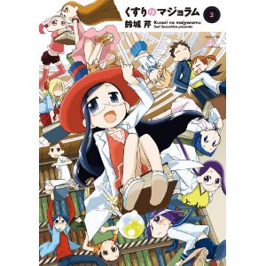 61e80Bq1M2L._SL500_AA300_