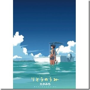 41MFN6EeHWL._SL500_AA300_