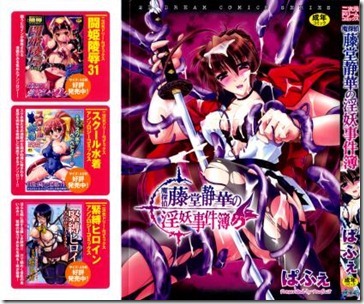 13984600_todo_000 13984600_todo_000