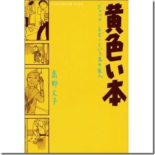 411MG05FCTL._SL500_AA300_