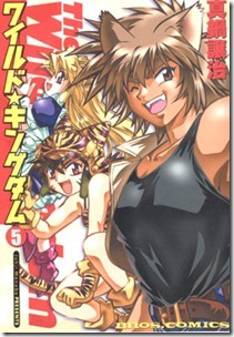 cover5001