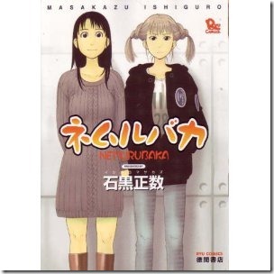 490a31e29fa00de9575c8110.L._AA300_