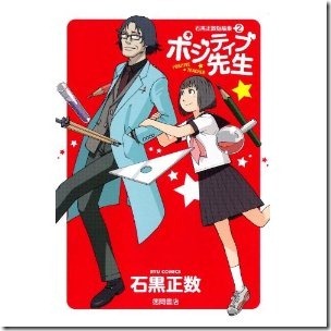 515-rADQgaL._SL500_AA300_