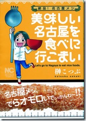 65558fc607c59a3ef9cf2397b2afe853