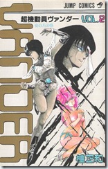 3e2fa1909fa0cca24ced1210