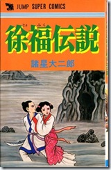 5c6ec82637ee0e987a6dae03143693cc84bcbc92_m