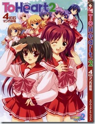 a4abc4c3317e54117a2e04da590d1c53