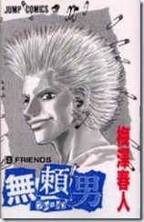 c37c77c1877571f4ff49ac6d1c67798a925d88fa2eb769e279e202ef