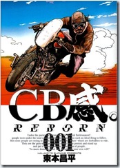 img_943780_21252418_0