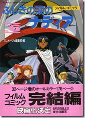 anime-comics_06_front