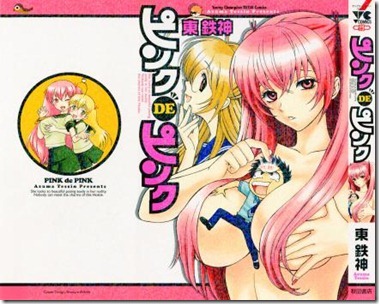 14186798_000b 14186798_000b