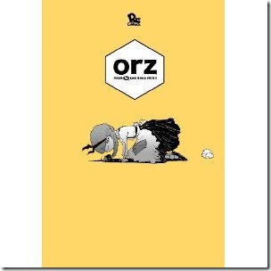 31f0KrsVeSL._SL500_AA300_