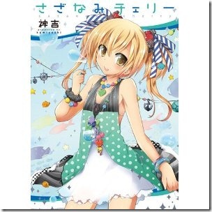 51Q-57OnNCL._SL500_AA300_