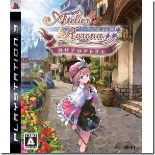 PS3 Rorona no Atelier