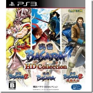 PS3 Sengoku Basara HD Collection