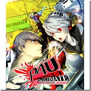 Persona 4 The Ultimate in Mayonaka Arena