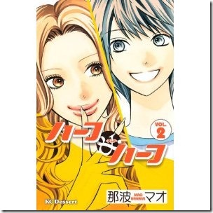 51Iwb5P%2B57L._SL500_AA300_ 51Iwb5P%2B57L._SL500_AA300_