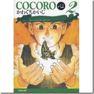 51fA%2BQpnJ9L._AA300_