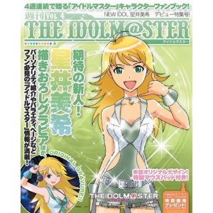 61WhvVUrSkL._SL500_AA300_