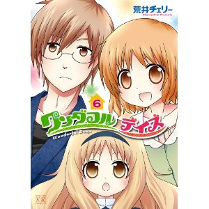 51CbxYyvjtL._SL500_AA300_