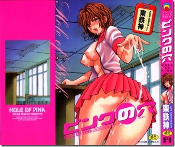 13344376_001 13344376_001