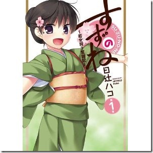 51WT%2B%2Bw3yZL._SL500_AA300_