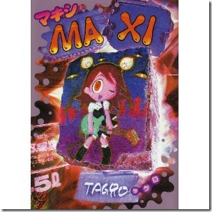 61sIGsT1ZUL._SL500_AA300_