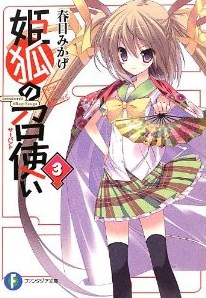 255e445bfd582b7bfd69912178d0ab0c