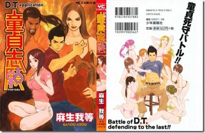 14812799_001_cherry_001