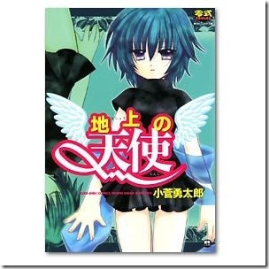 41QRTKBVBHL._SL500_AA300_ 41QRTKBVBHL._SL500_AA300_