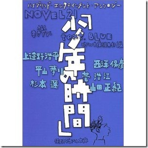 51D9XTA7TWL._SL500_AA300_