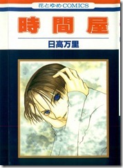 1ba6d38757b5df0729ed75a04d2acce4