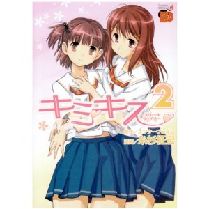 510VUdbYk4L._SL500_AA300_