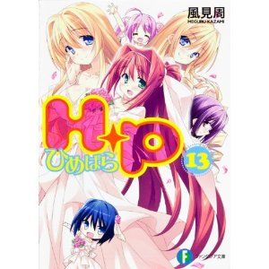 51onymKe8sL._SL500_AA300_