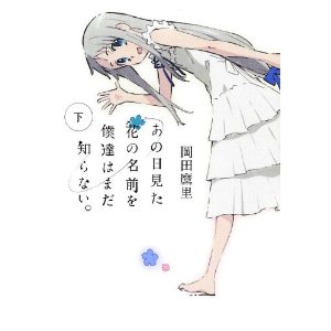 41jYpOFvq8L._SL500_AA300_