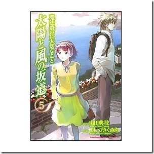 4162CZRG4YL._SL500_AA300_