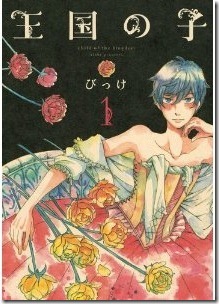 48847f58783c220b694375a493c152c3