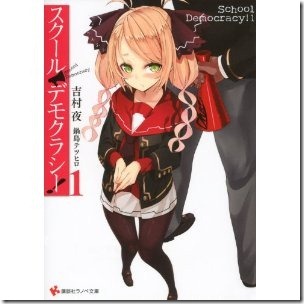 51W2kNs393L._SL500_AA300_