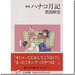 51WNZMCQACL._SL500_AA300_