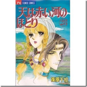 51gOOSRiszL._SL500_AA300_