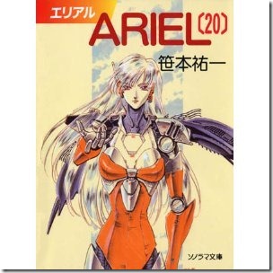 51ndRZC9Y4L._SL500_AA300_